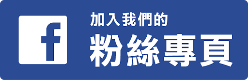 關於-AK探險隊